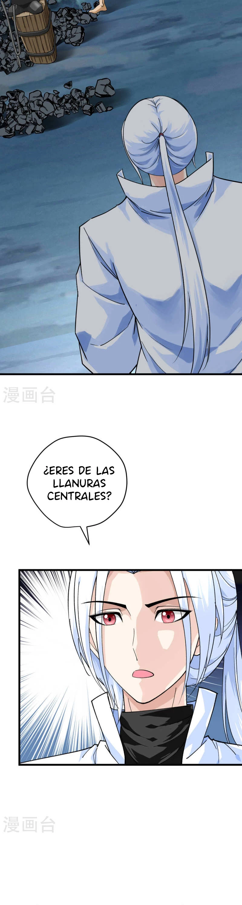 Renacimiento del Gran Dios > Capitulo 201 > Page 121