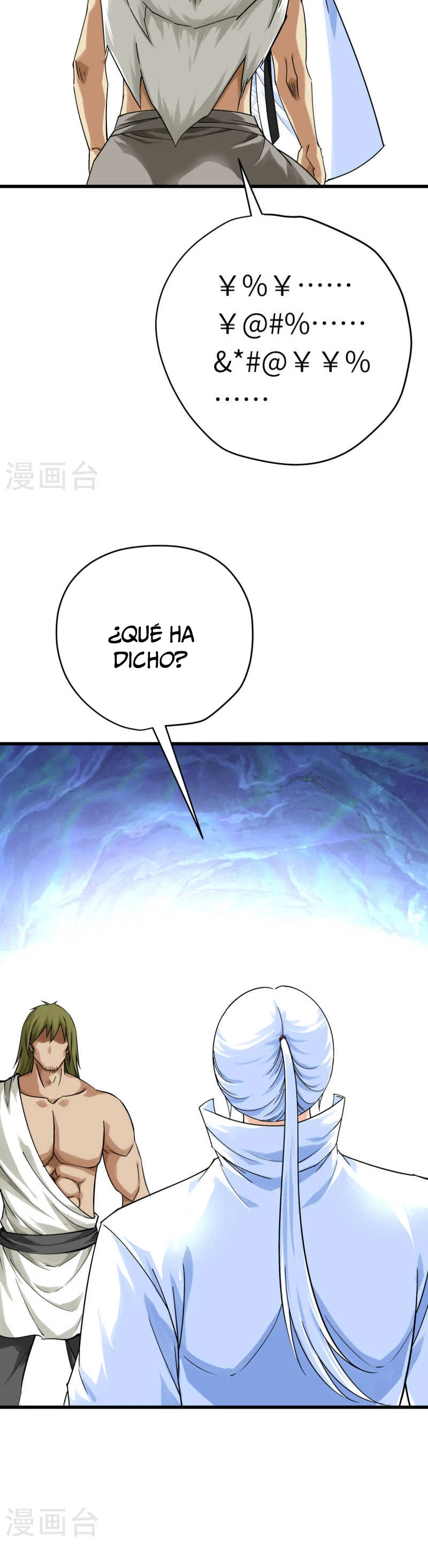 Renacimiento del Gran Dios > Capitulo 202 > Page 61