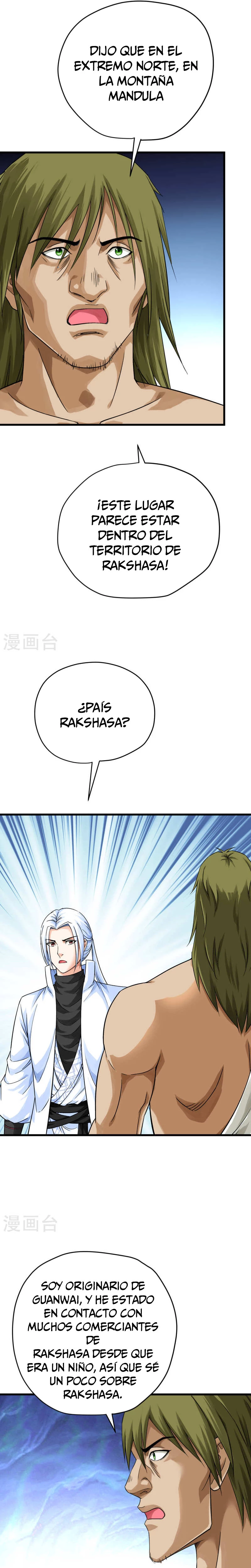 Renacimiento del Gran Dios > Capitulo 202 > Page 71