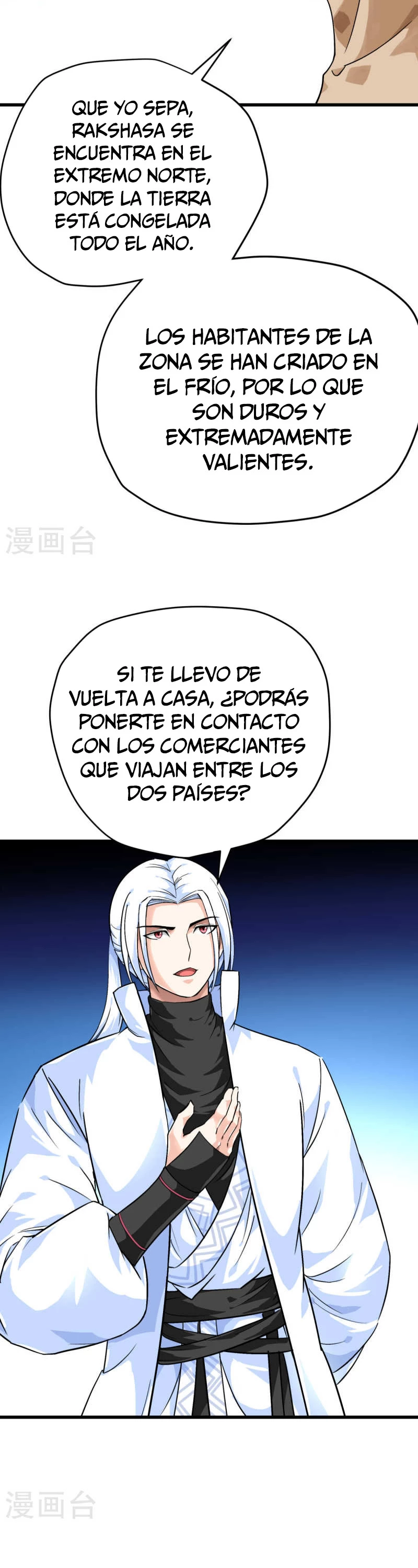 Renacimiento del Gran Dios > Capitulo 202 > Page 81