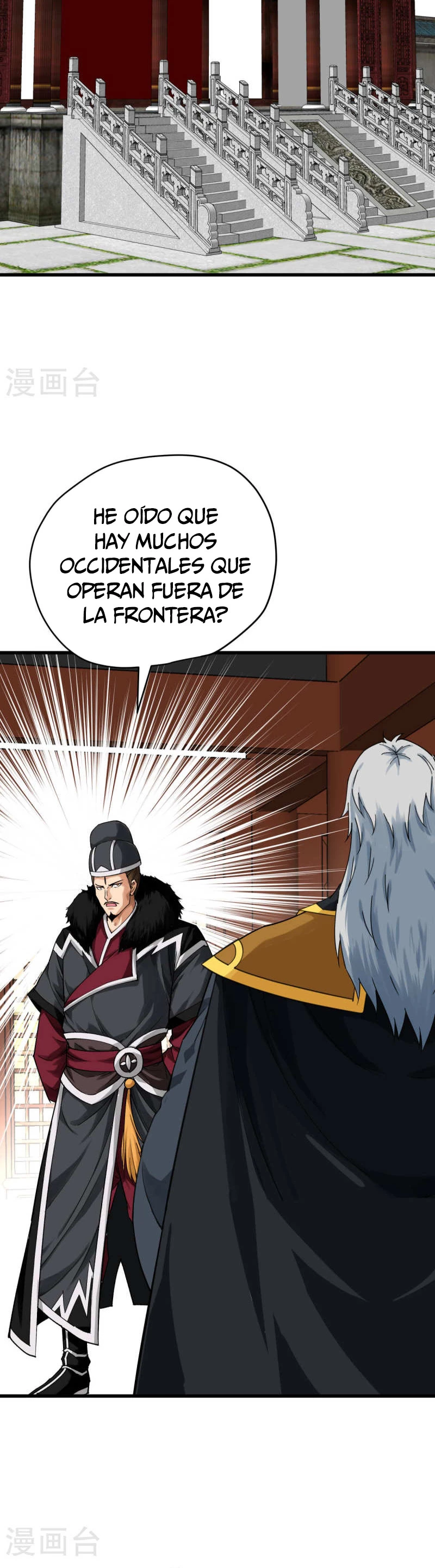 Renacimiento del Gran Dios > Capitulo 202 > Page 101