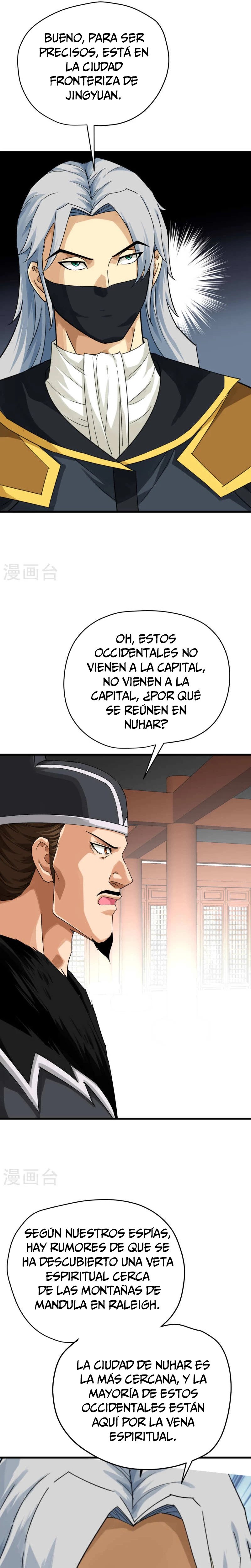 Renacimiento del Gran Dios > Capitulo 202 > Page 111