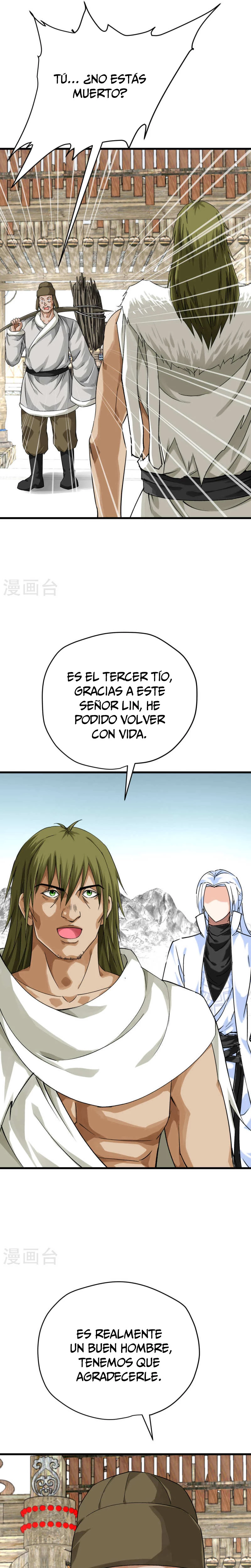 Renacimiento del Gran Dios > Capitulo 202 > Page 151