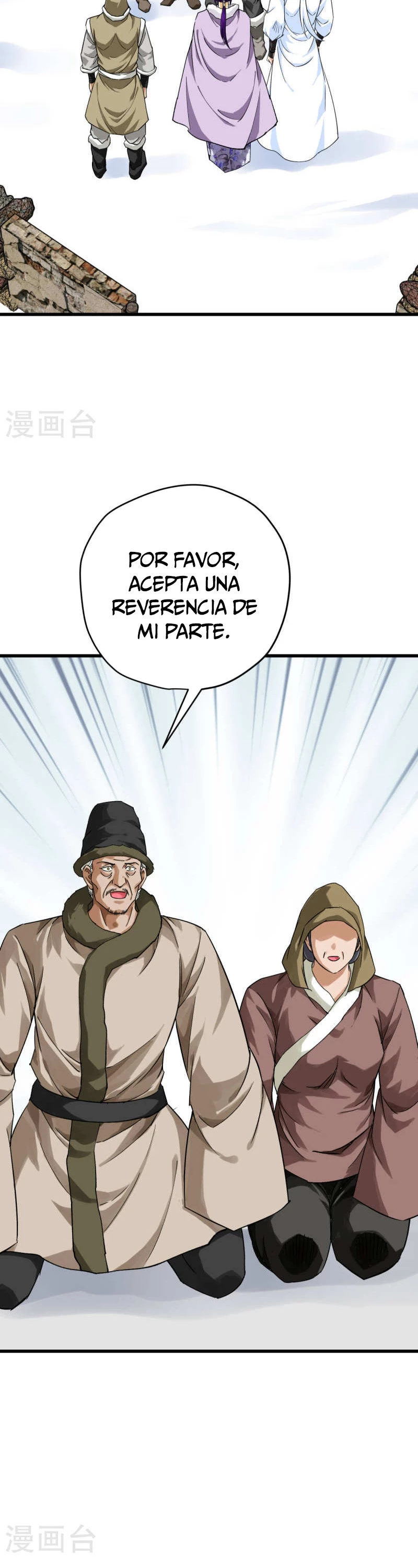Renacimiento del Gran Dios > Capitulo 202 > Page 181