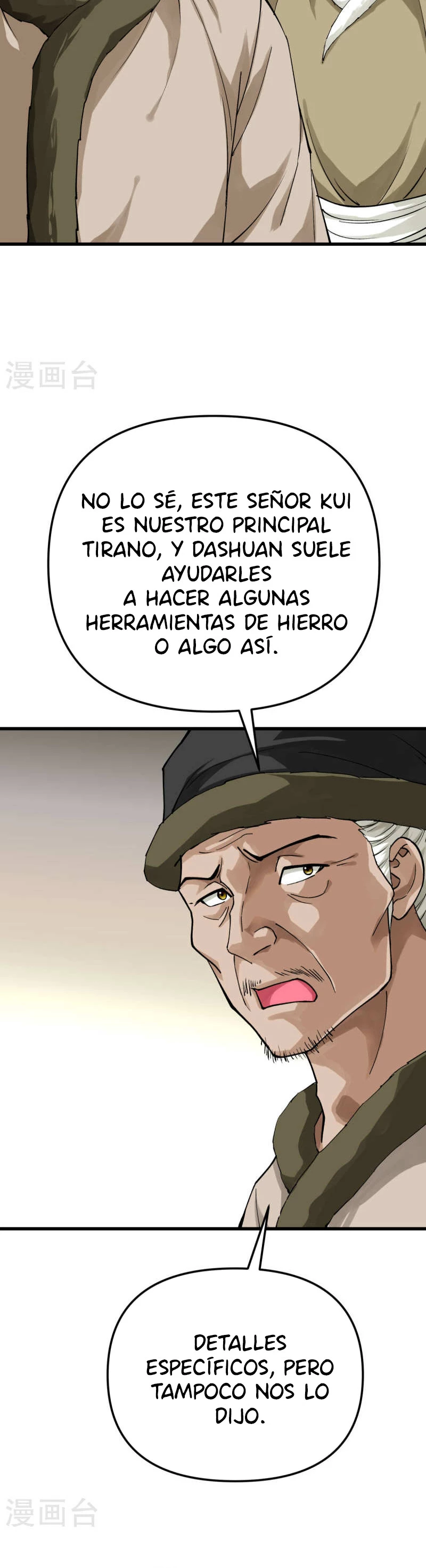 Renacimiento del Gran Dios > Capitulo 203 > Page 61