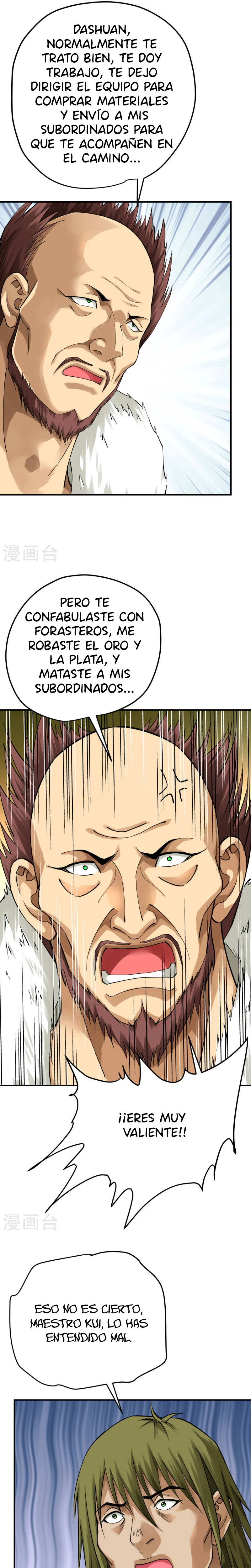 Renacimiento del Gran Dios > Capitulo 203 > Page 91