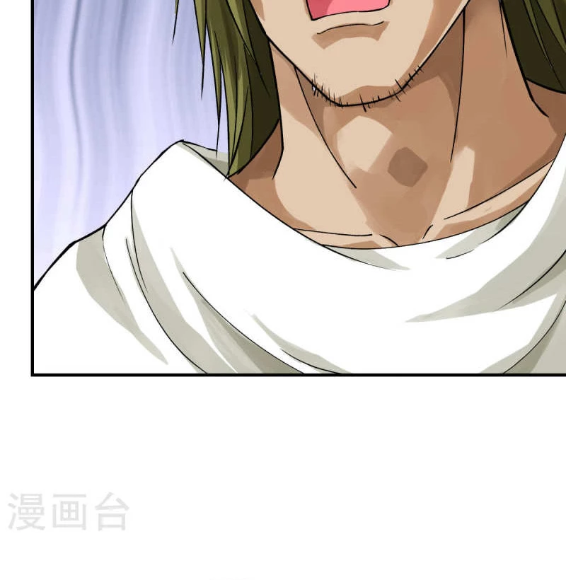 Renacimiento del Gran Dios > Capitulo 203 > Page 101