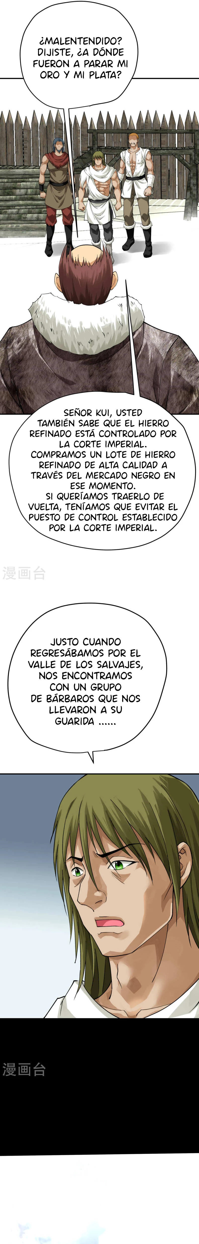 Renacimiento del Gran Dios > Capitulo 203 > Page 111