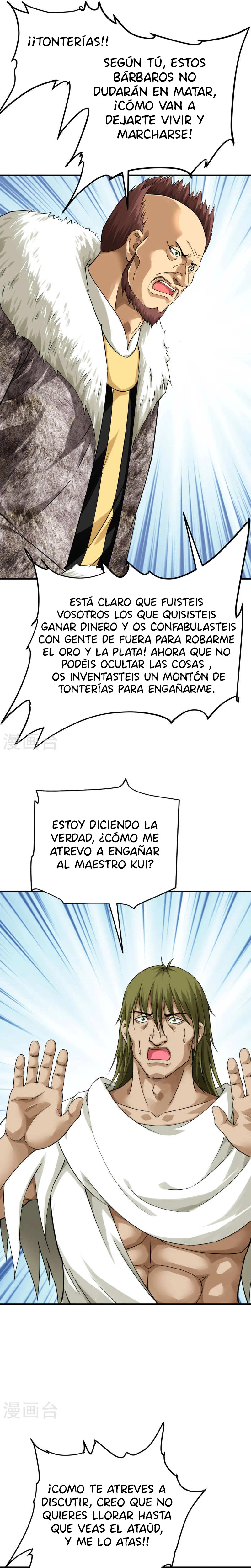 Renacimiento del Gran Dios > Capitulo 203 > Page 171
