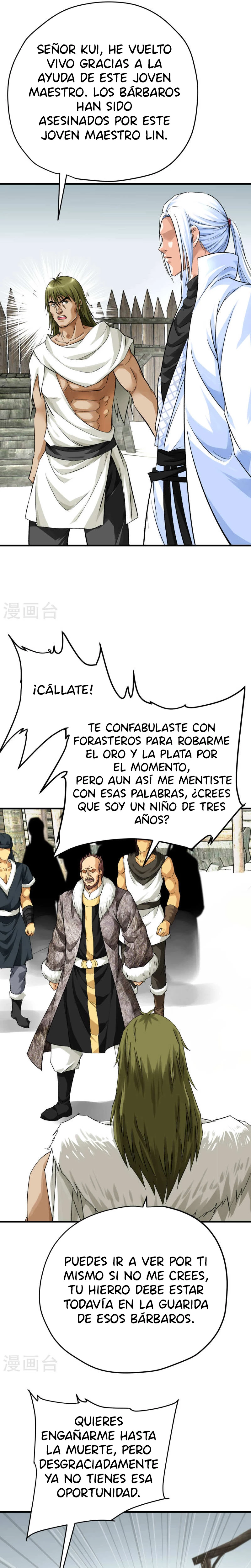 Renacimiento del Gran Dios > Capitulo 204 > Page 71