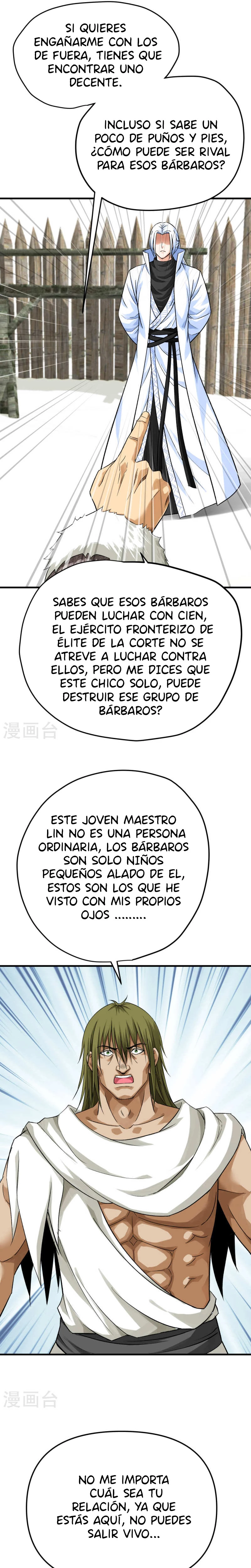 Renacimiento del Gran Dios > Capitulo 204 > Page 91