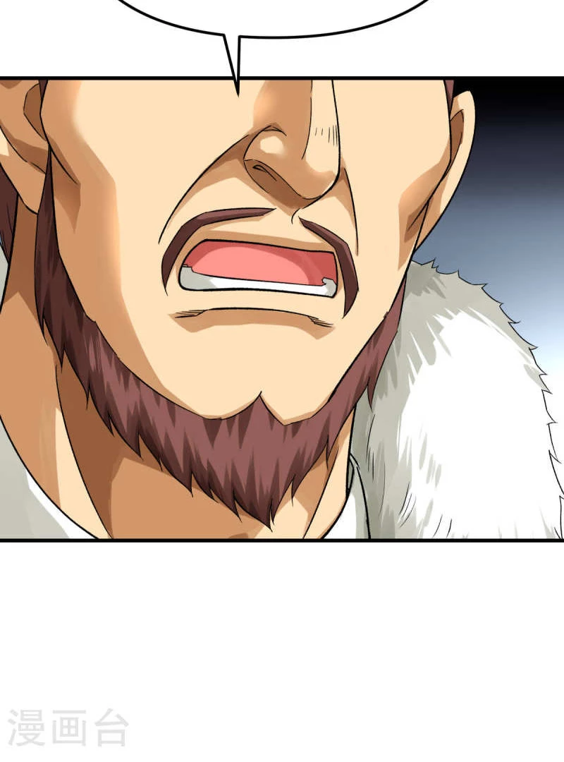 Renacimiento del Gran Dios > Capitulo 204 > Page 101