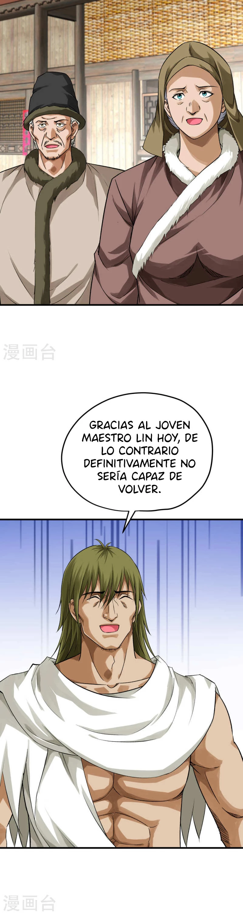 Renacimiento del Gran Dios > Capitulo 205 > Page 21