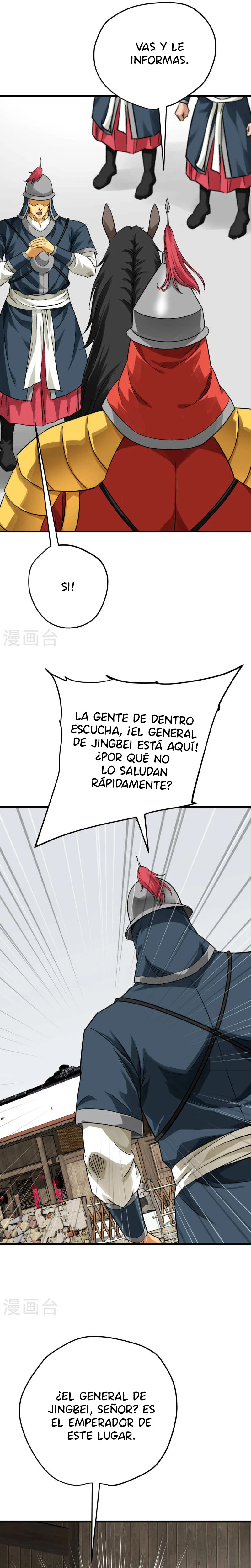 Renacimiento del Gran Dios > Capitulo 205 > Page 71