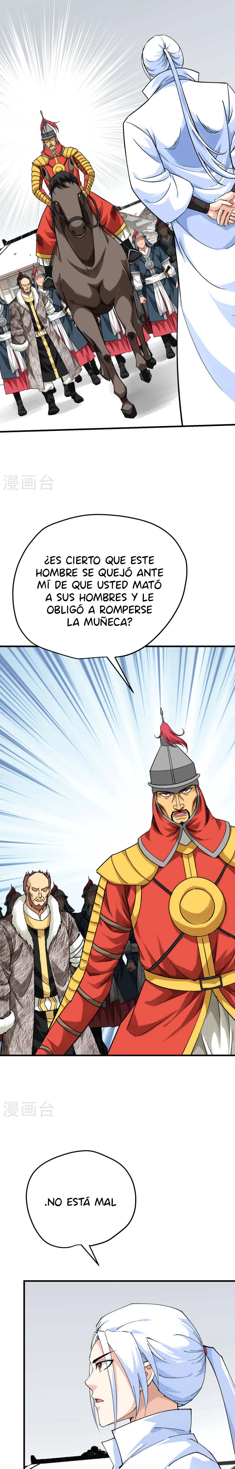 Renacimiento del Gran Dios > Capitulo 205 > Page 131