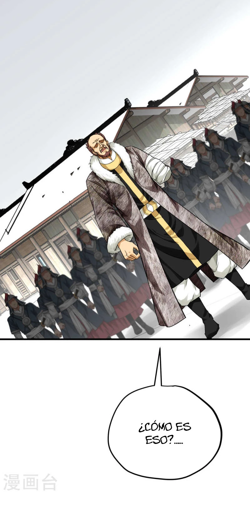Renacimiento del Gran Dios > Capitulo 206 > Page 21
