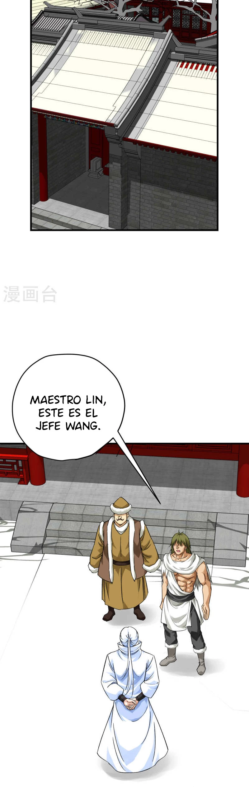 Renacimiento del Gran Dios > Capitulo 206 > Page 91