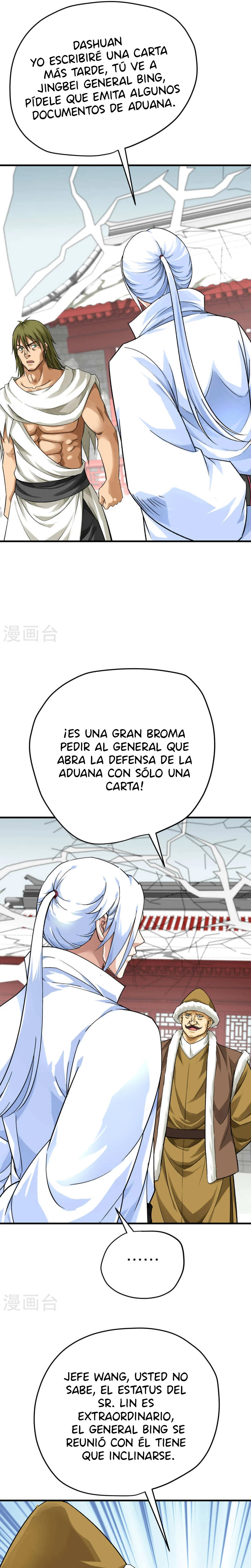 Renacimiento del Gran Dios > Capitulo 206 > Page 121