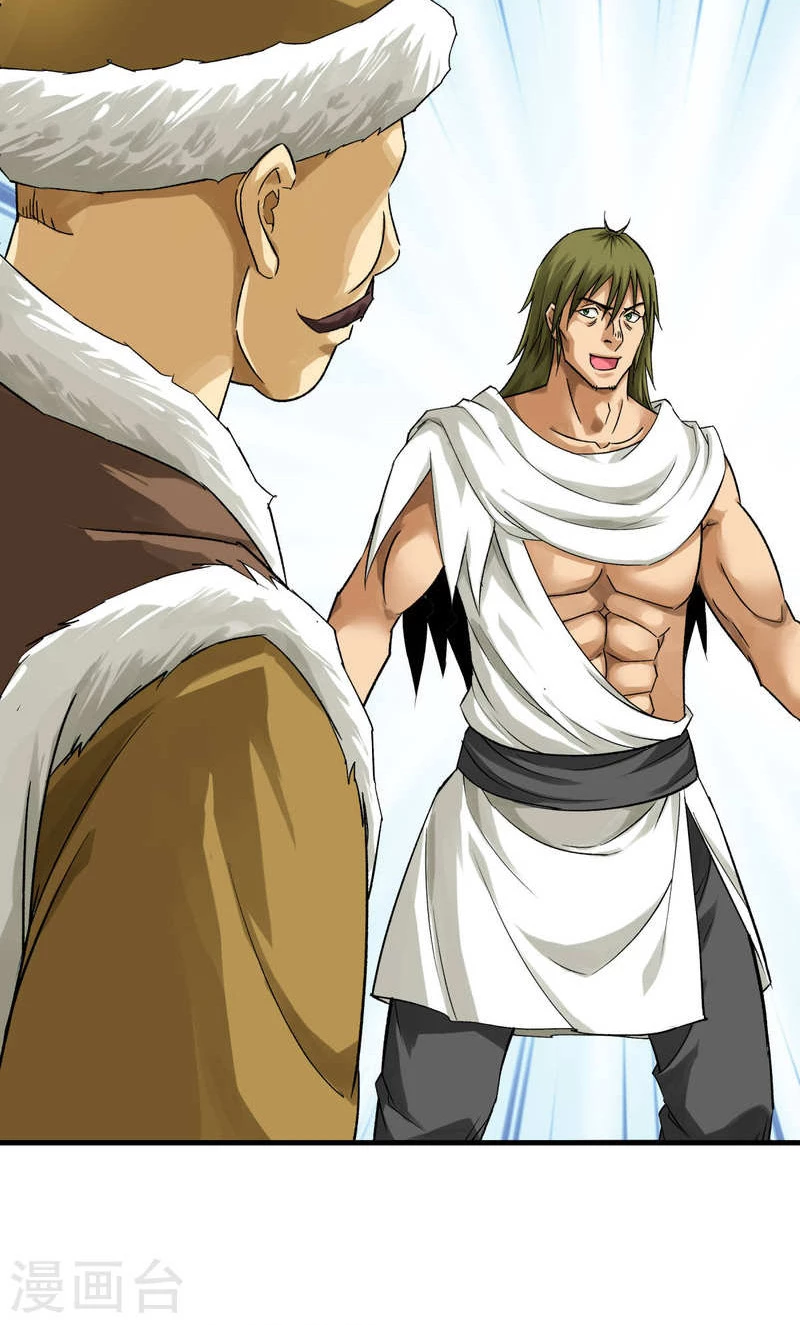 Renacimiento del Gran Dios > Capitulo 206 > Page 131