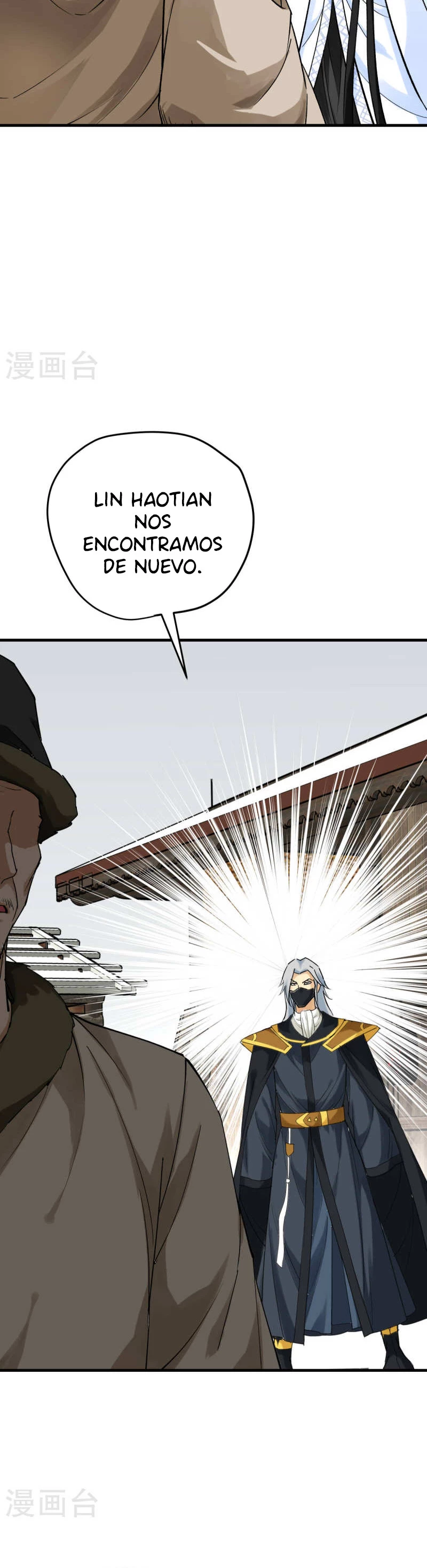 Renacimiento del Gran Dios > Capitulo 206 > Page 201