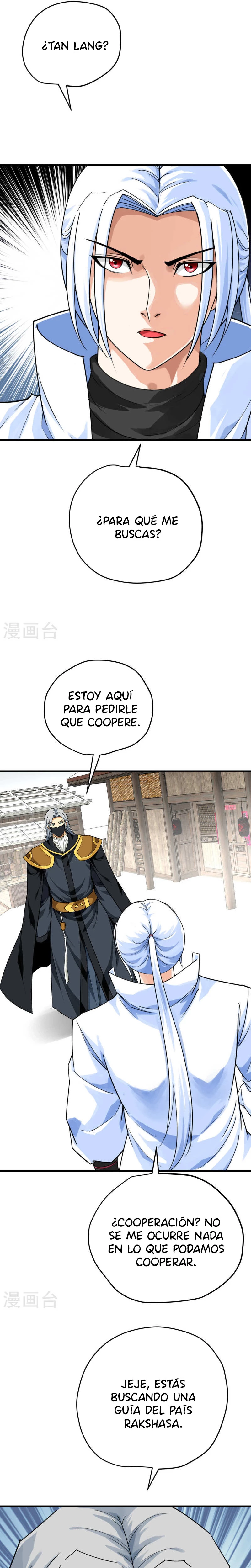 Renacimiento del Gran Dios > Capitulo 206 > Page 211