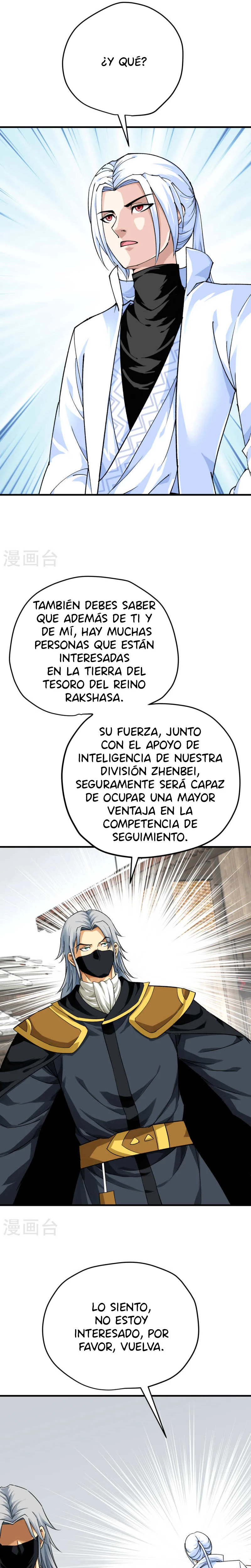 Renacimiento del Gran Dios > Capitulo 206 > Page 231