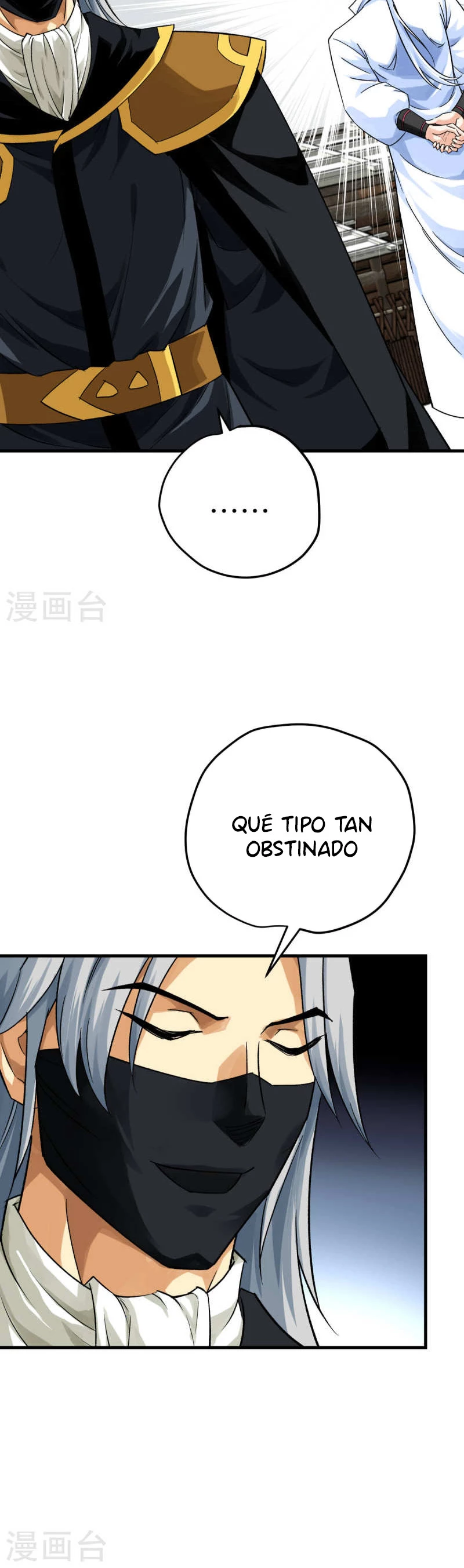 Renacimiento del Gran Dios > Capitulo 206 > Page 241