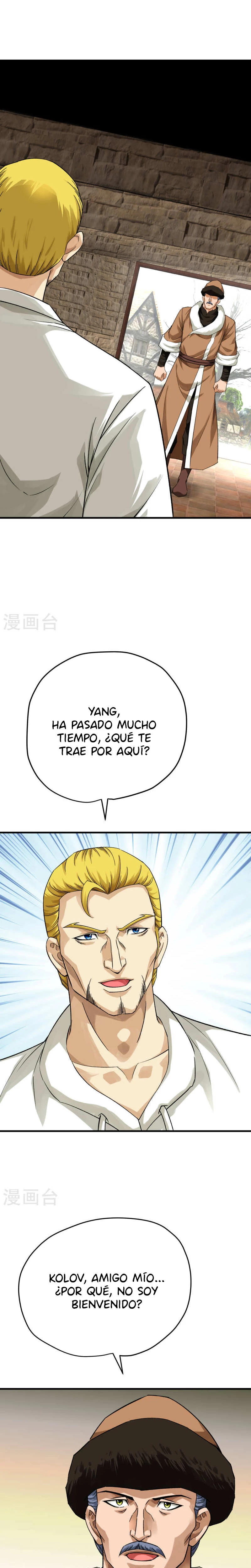 Renacimiento del Gran Dios > Capitulo 207 > Page 131