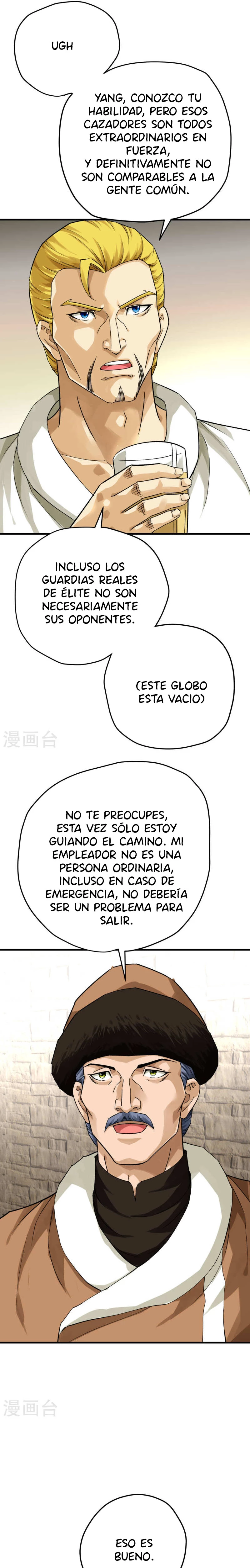 Renacimiento del Gran Dios > Capitulo 207 > Page 191