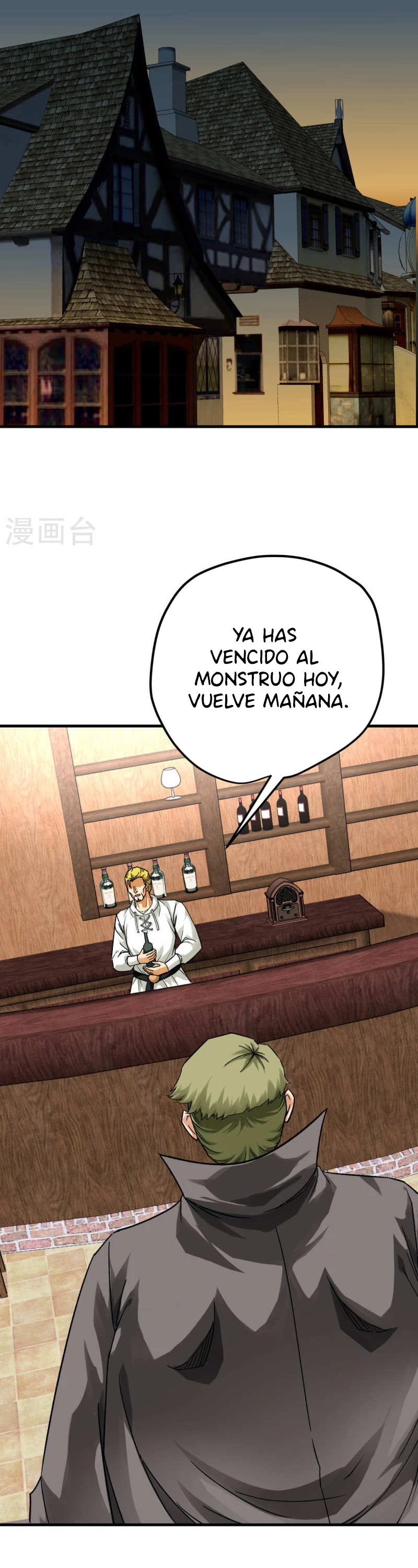 Renacimiento del Gran Dios > Capitulo 208 > Page 21