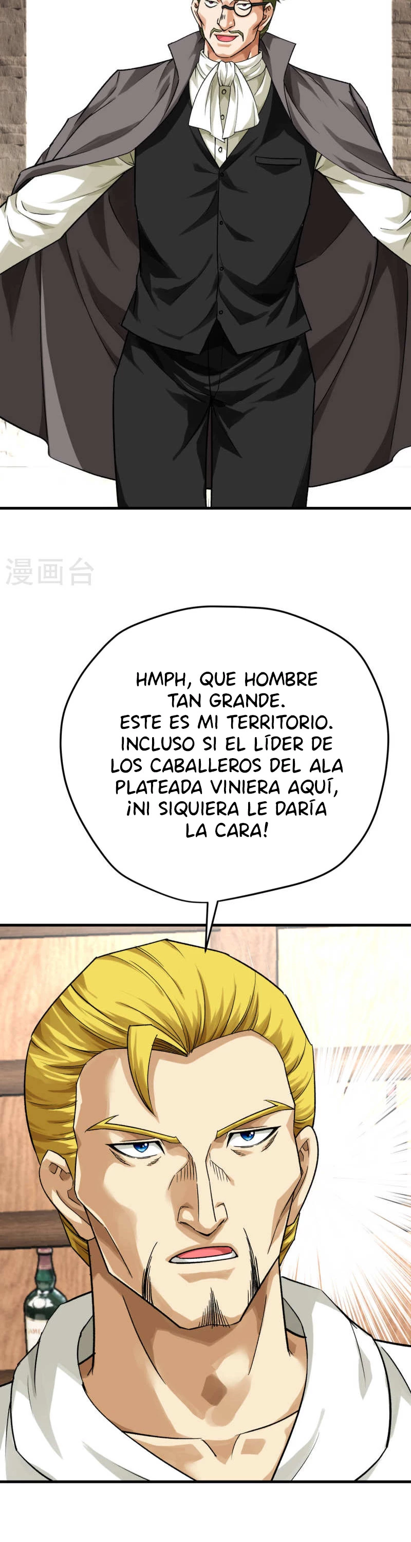 Renacimiento del Gran Dios > Capitulo 208 > Page 41