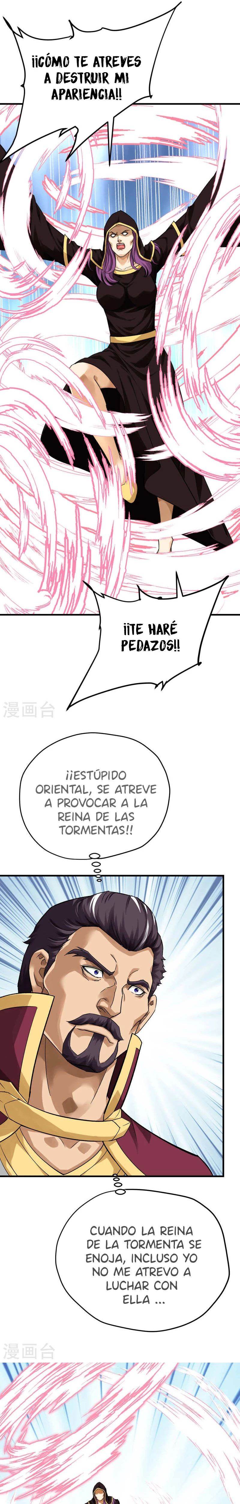 Renacimiento del Gran Dios > Capitulo 210 > Page 71