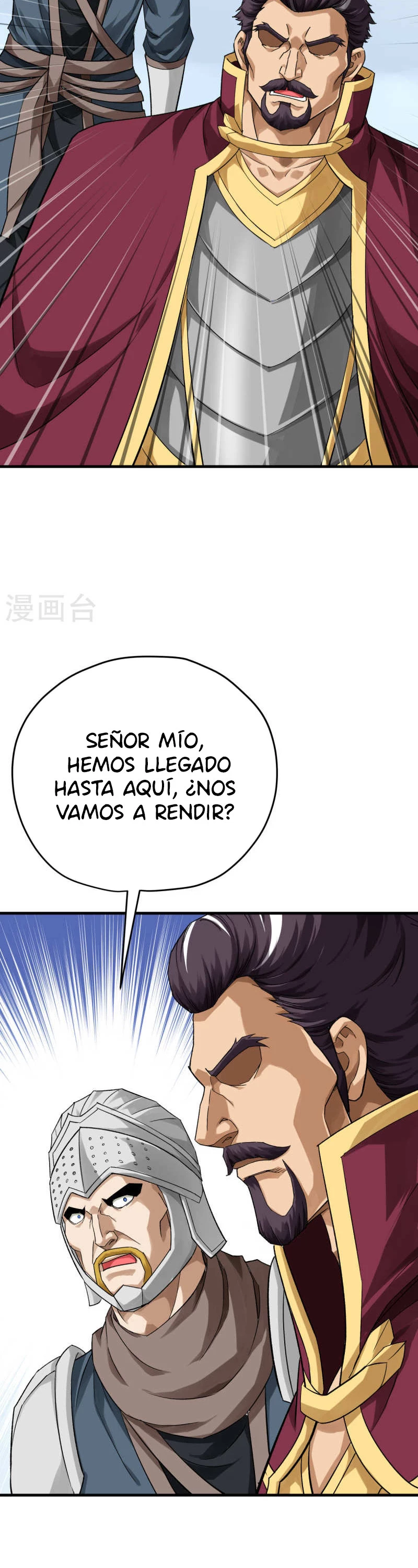 Renacimiento del Gran Dios > Capitulo 210 > Page 221