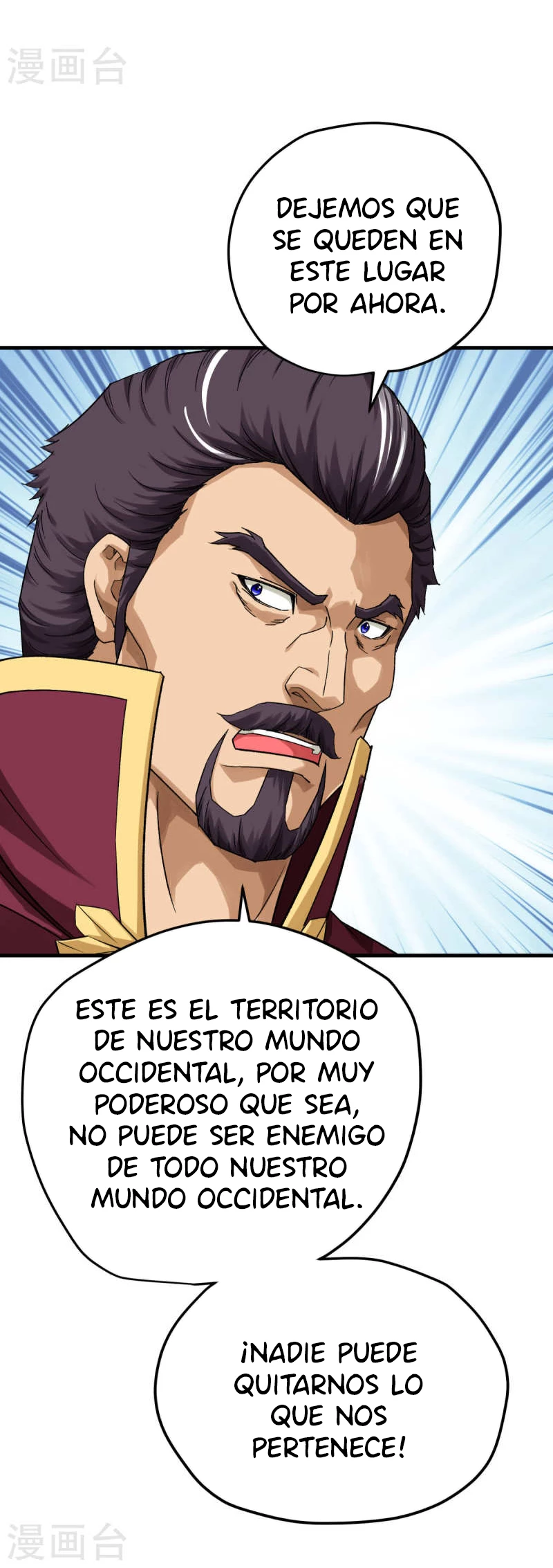 Renacimiento del Gran Dios > Capitulo 210 > Page 231