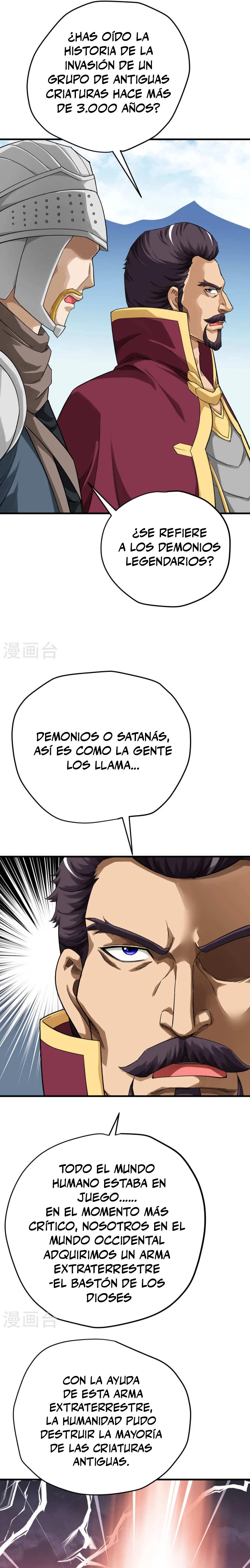 Renacimiento del Gran Dios > Capitulo 211 > Page 51