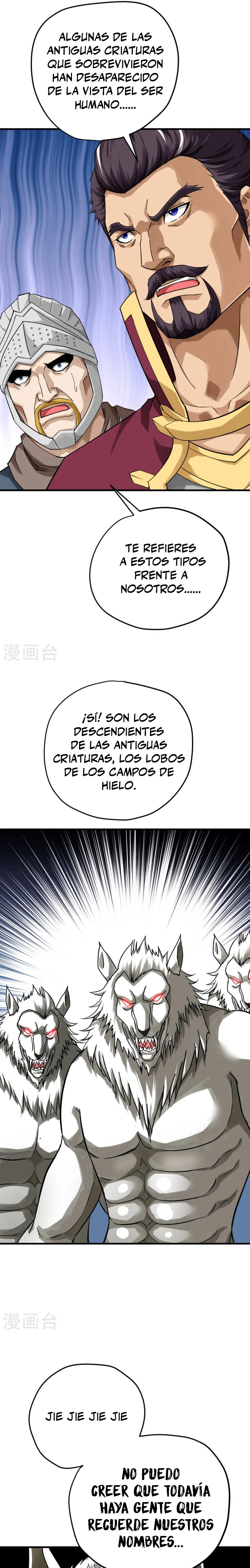 Renacimiento del Gran Dios > Capitulo 211 > Page 71