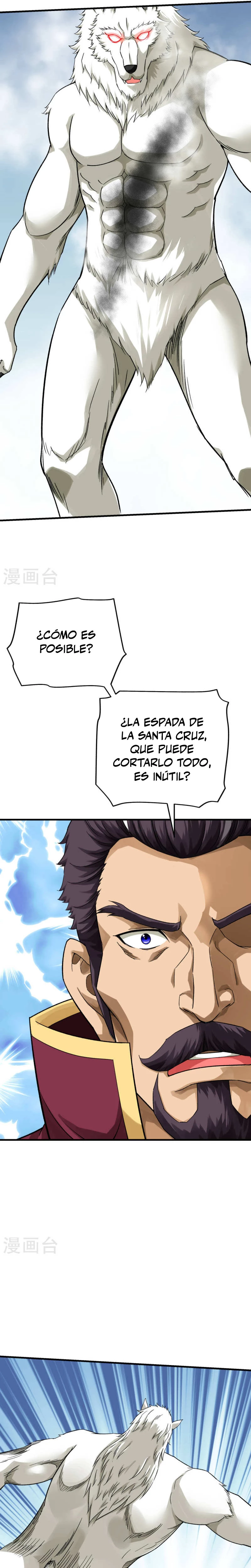 Renacimiento del Gran Dios > Capitulo 211 > Page 111