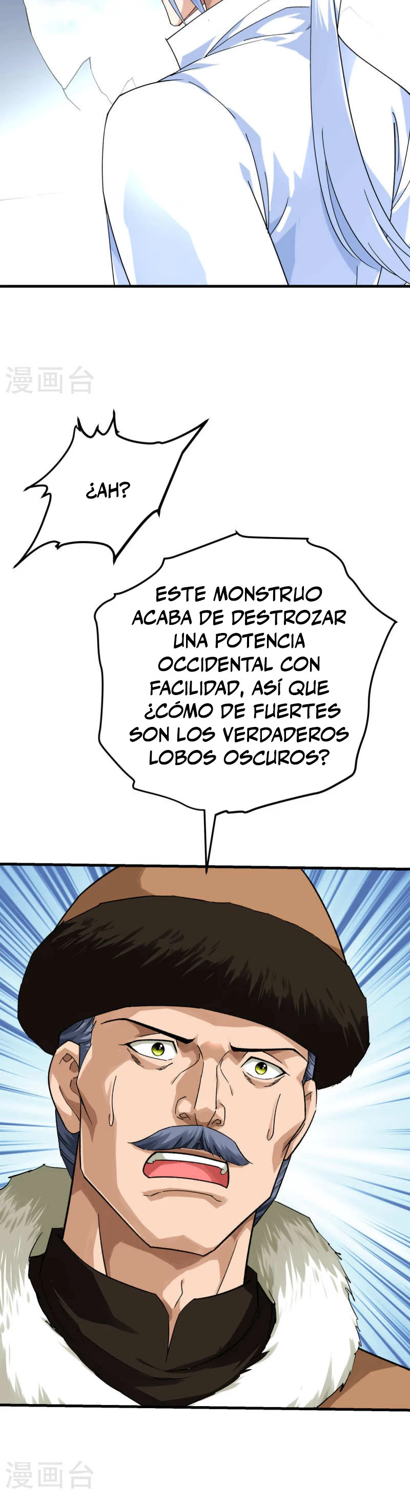 Renacimiento del Gran Dios > Capitulo 212 > Page 91