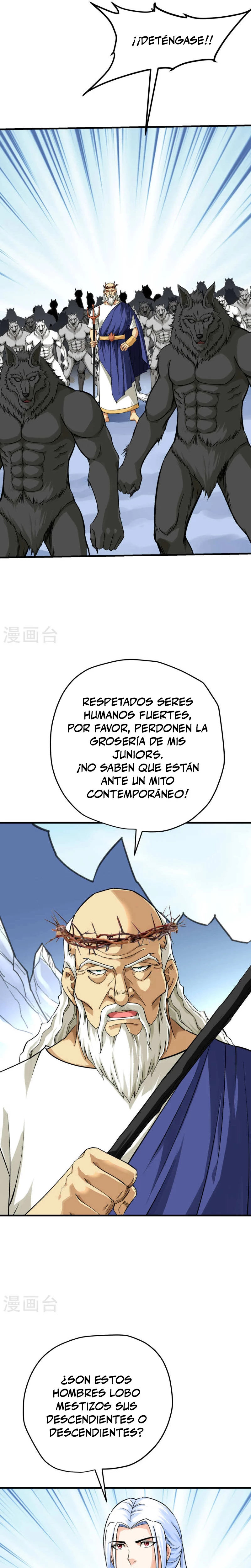 Renacimiento del Gran Dios > Capitulo 212 > Page 161