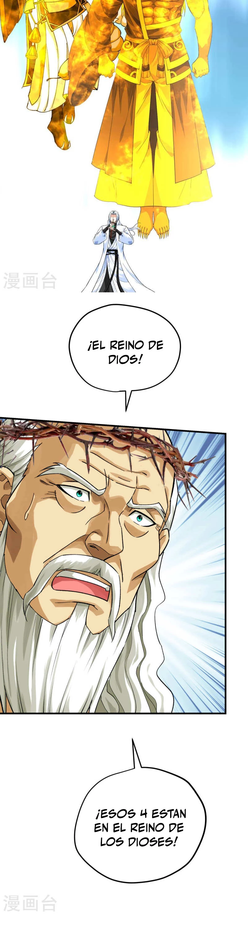 Renacimiento del Gran Dios > Capitulo 214 > Page 21