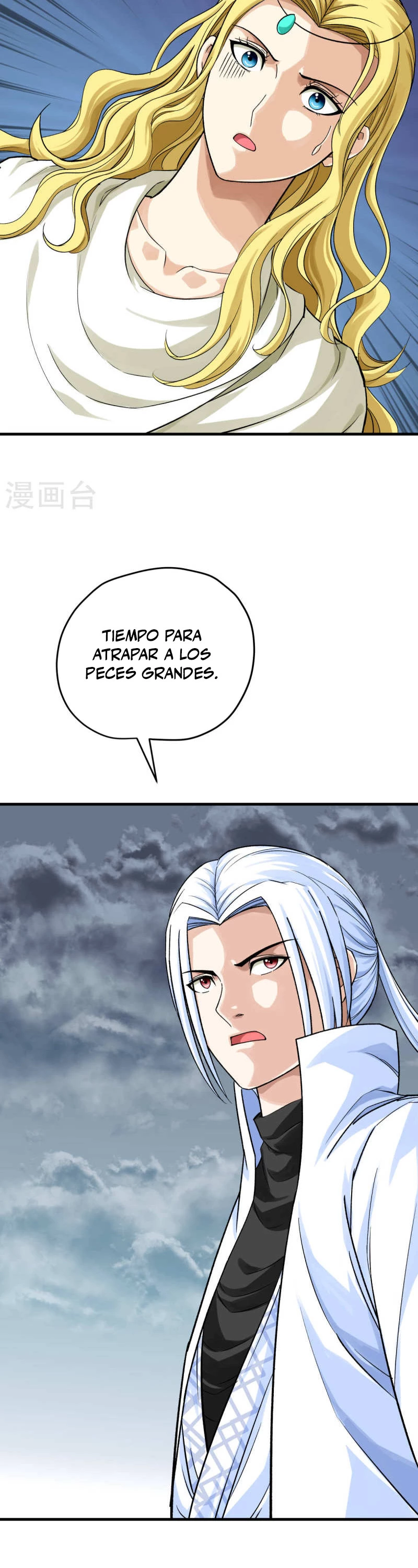 Renacimiento del Gran Dios > Capitulo 219 > Page 61