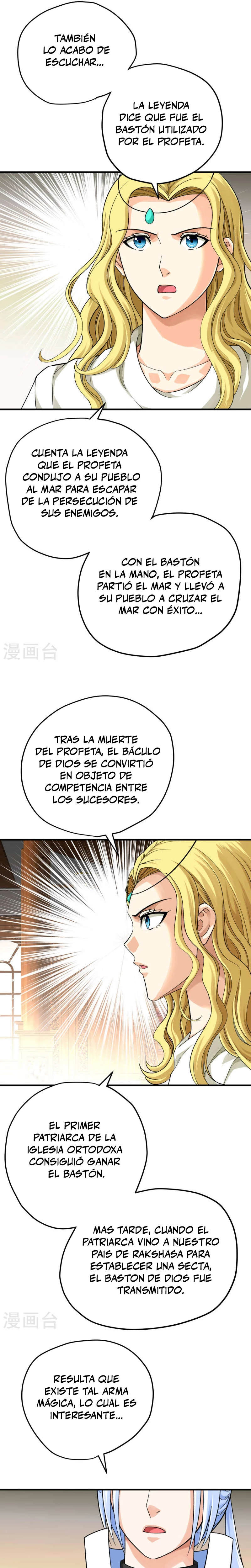 Renacimiento del Gran Dios > Capitulo 219 > Page 111