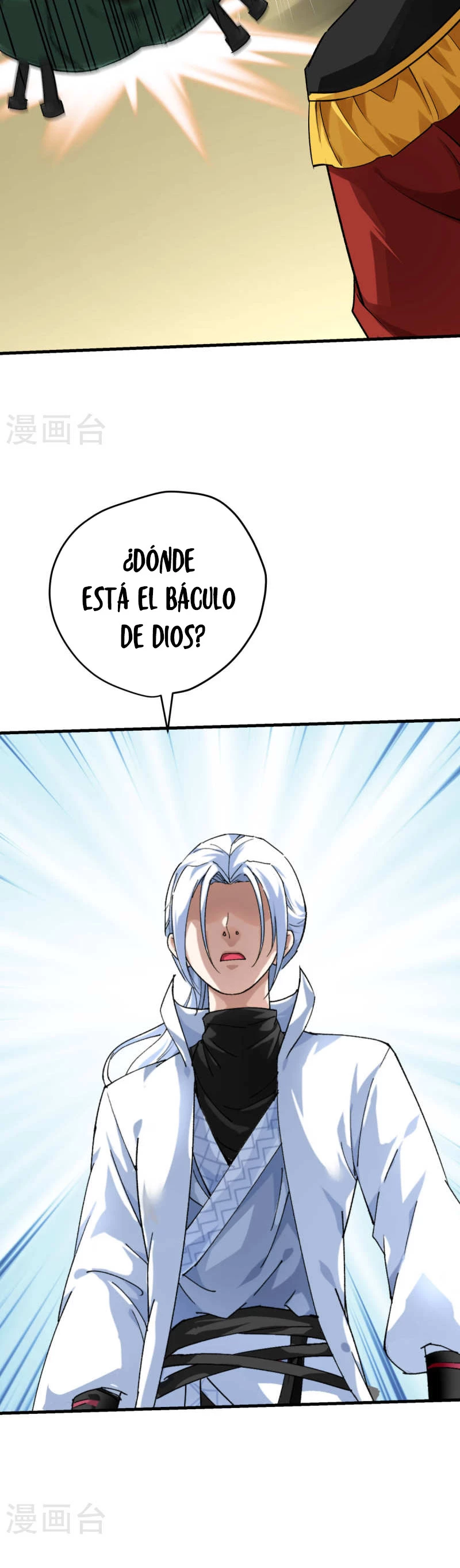 Renacimiento del Gran Dios > Capitulo 221 > Page 91