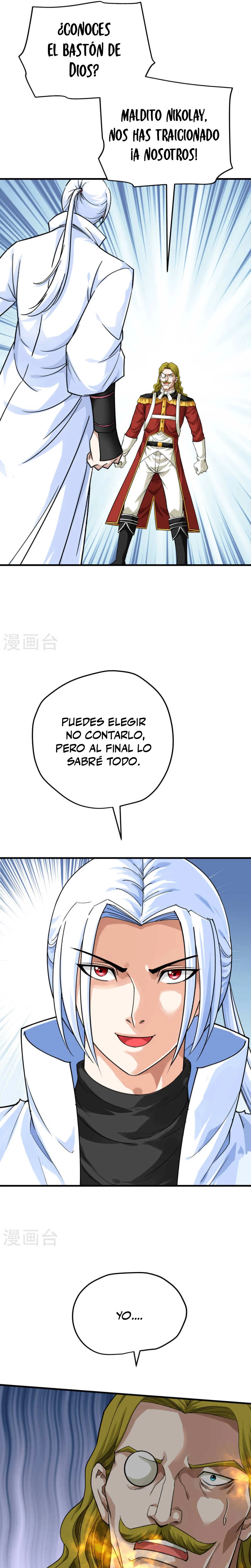 Renacimiento del Gran Dios > Capitulo 221 > Page 101