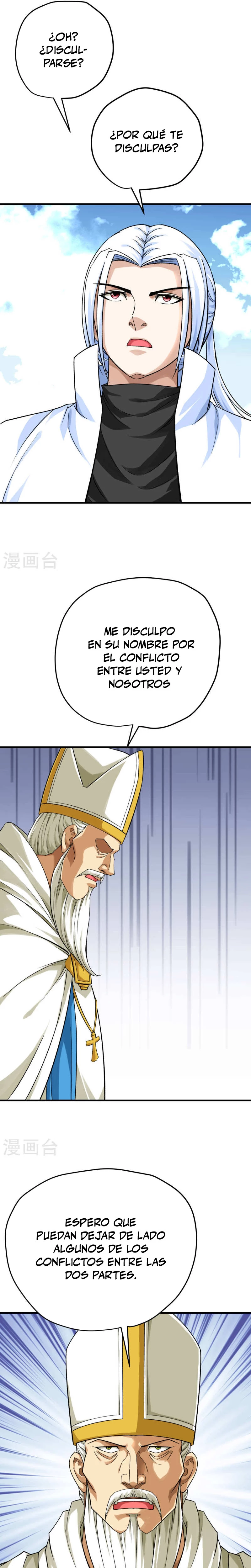 Renacimiento del Gran Dios > Capitulo 221 > Page 211