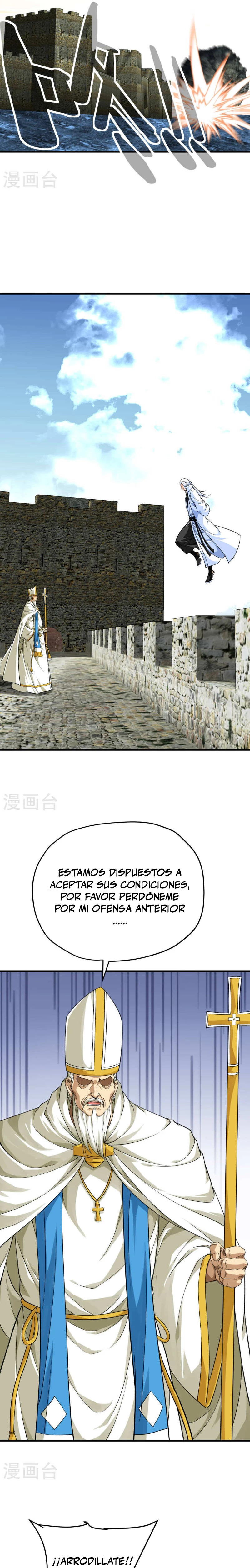 Renacimiento del Gran Dios > Capitulo 223 > Page 51