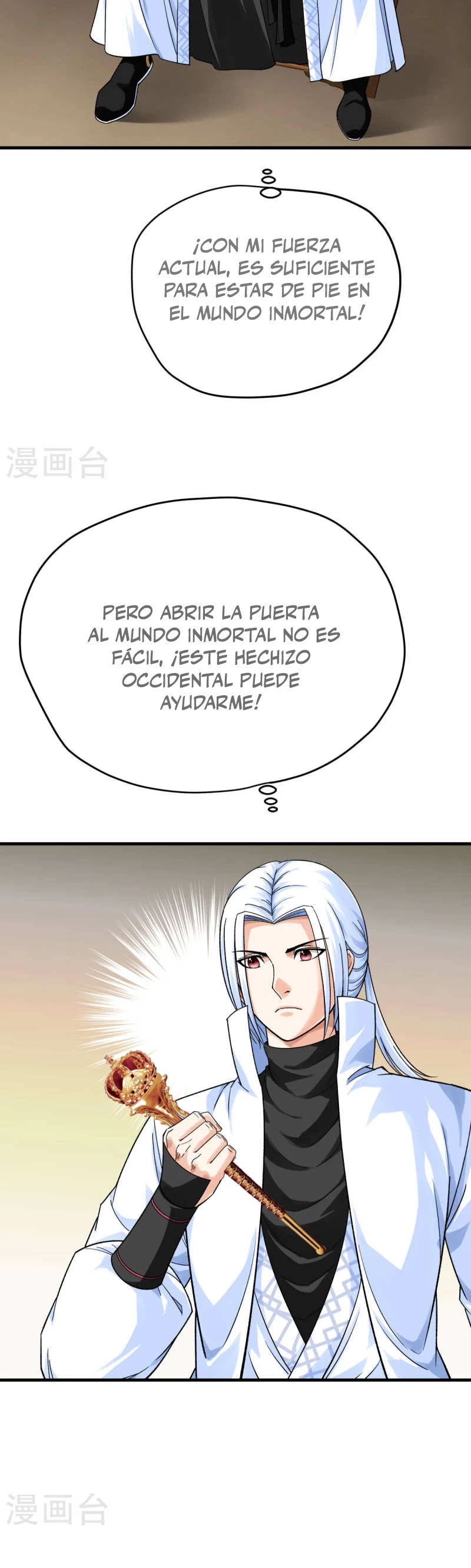 Renacimiento del Gran Dios > Capitulo 224 > Page 21