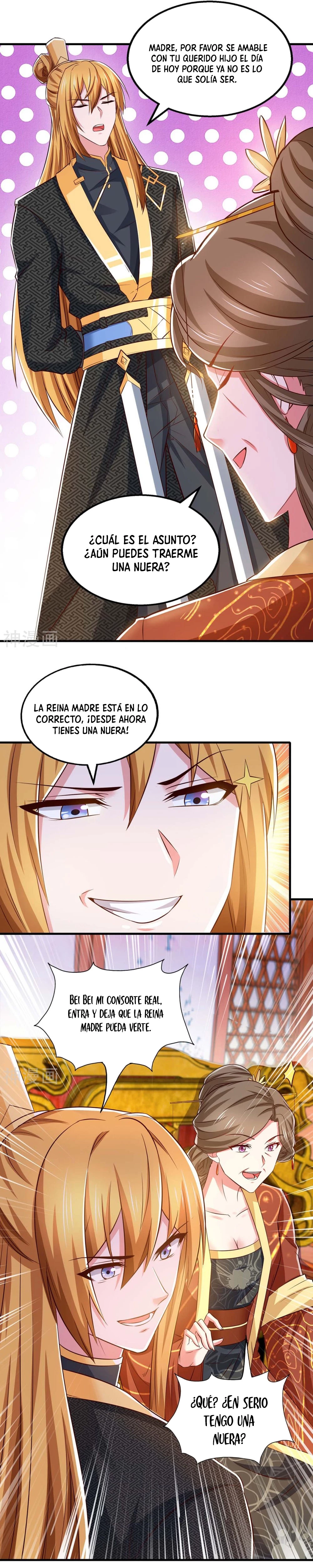 Tengo un millón de puntos de habilidad > Capitulo 93 > Page 51