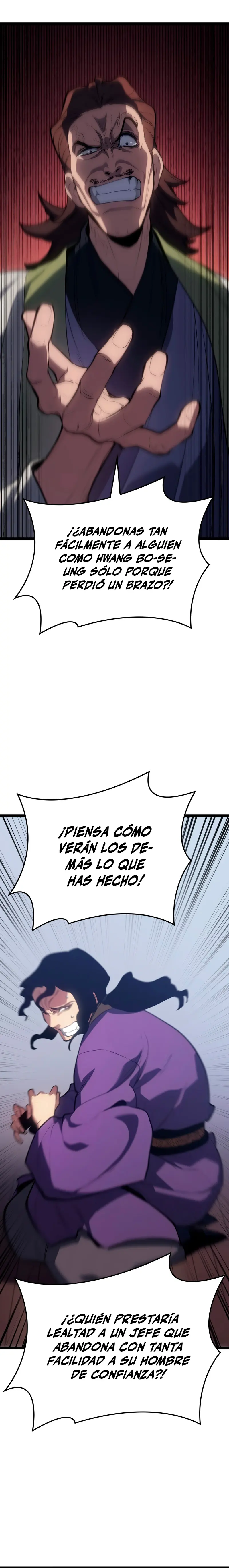 El Asesino de la Luna a la Deriva > Capitulo 101 > Page 261