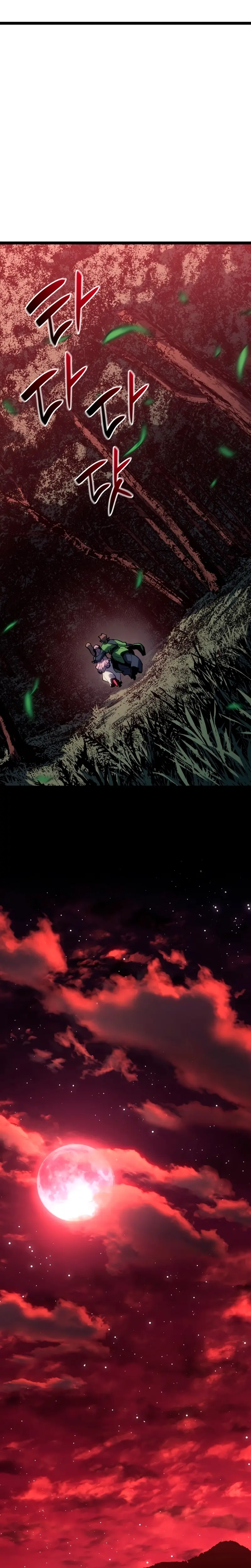 El Asesino de la Luna a la Deriva > Capitulo 102 > Page 261